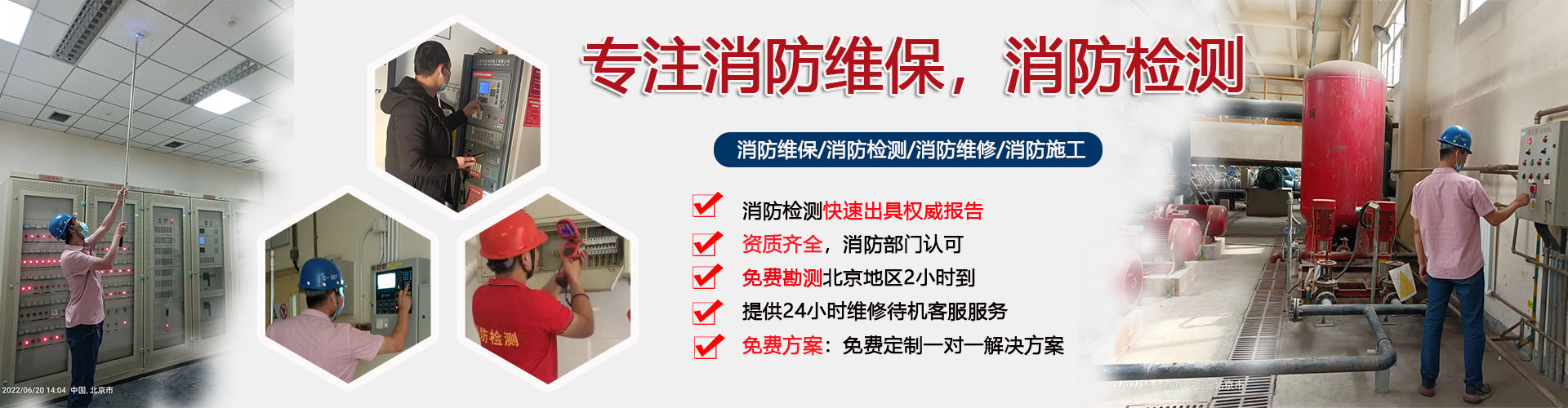 標(biāo)準(zhǔn)篩是對(duì)物質(zhì)顆粒的粒度分級(jí)、粒度檢測的工具